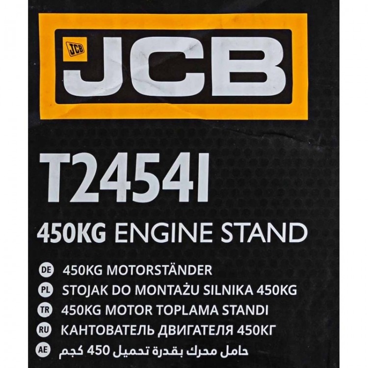 СТОЙКА ЗА ДВИГАТЕЛИ 450 КГ JCB , T24541 СТОЙКА ЗА ДВИГАТЕЛИ 450 КГ JCB , T24541