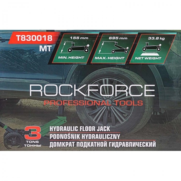 Крик крокодил офроуд 3т ,155-695мм ROCKFORCE RF-T830018 MT с 2помпи Крик крокодил офроуд 3т ,155-695мм ROCKFORCE RF-T830018 MT с 2помпи