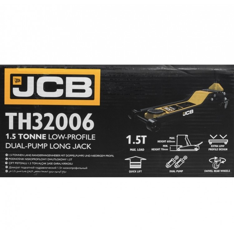 Хидравличен крик тип Крокодил JCB 70-610 мм. 1.5 тона Хидравличен крик тип Крокодил JCB 70-610 мм. 1.5 тона