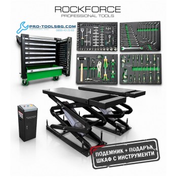 Високоповдигащ ножичен подемник ROCKFORCE RF-E35 ,   3.5 тона за вкопаване
