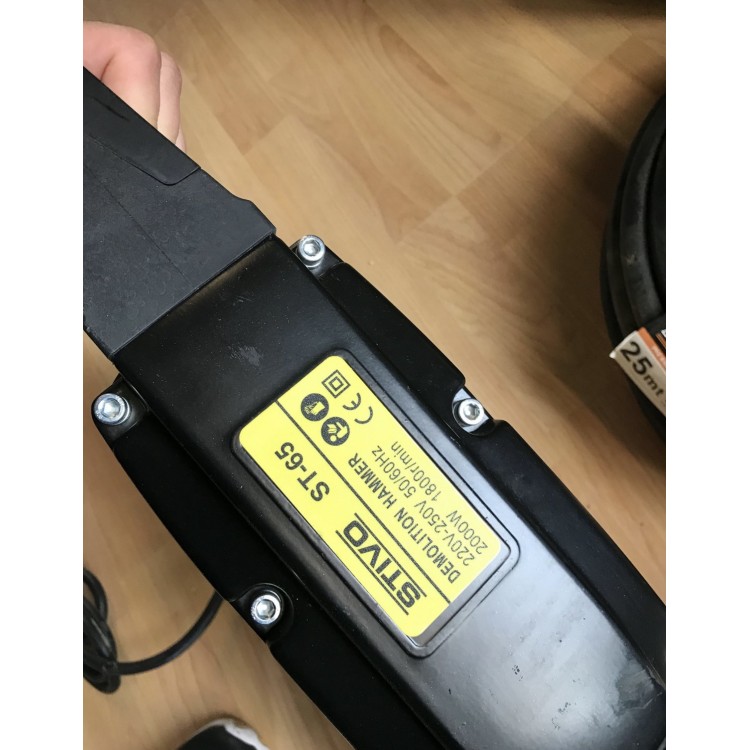 Къртач канго 2000W Къртач канго 2000W