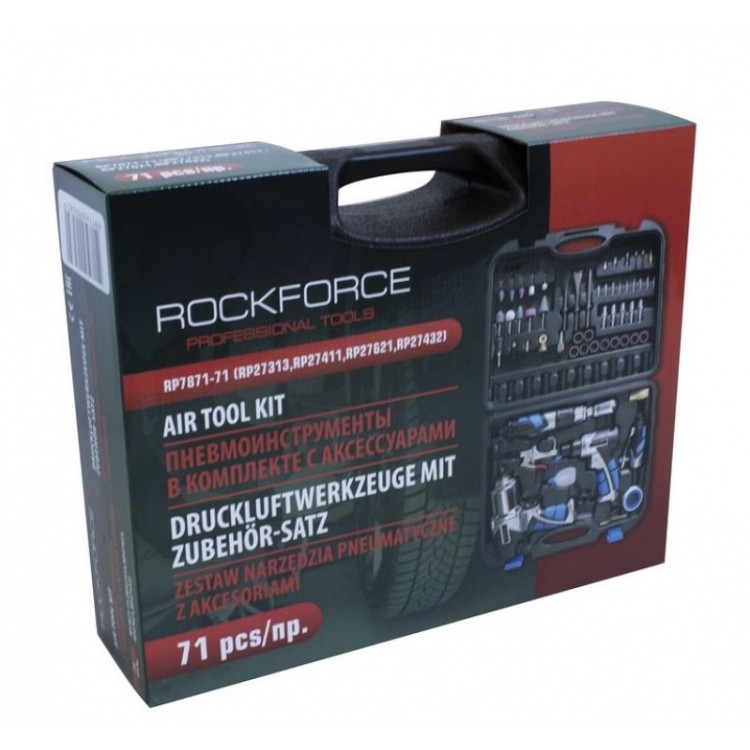 КОМПЛЕКТ ПНЕВМАТИЧНИ ИНСТРУМЕНТИ С АКСЕСОАРИ 71 ЧАСТИ ROCKFORCE КОМПЛЕКТ ПНЕВМАТИЧНИ ИНСТРУМЕНТИ С АКСЕСОАРИ 71 ЧАСТИ ROCKFORCE