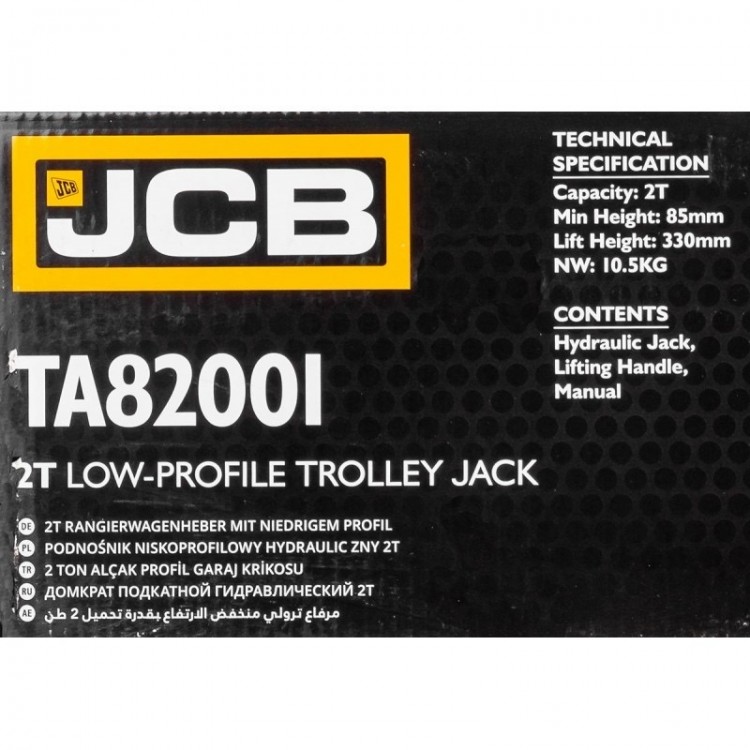 Крик крокодил 2т нископрофилен JCB ,TА82001 (85-330mm) Крик крокодил 2т нископрофилен JCB ,TА82001 (85-330mm)