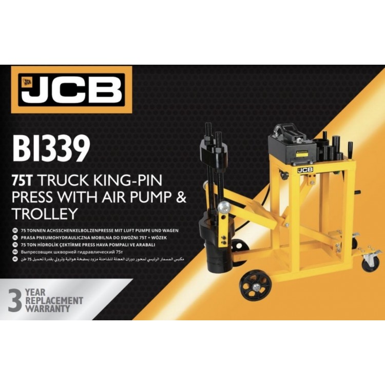 Мобилна пневмо-хидравлична преса 75 тона JCB Мобилна пневмо-хидравлична преса 75 тона JCB