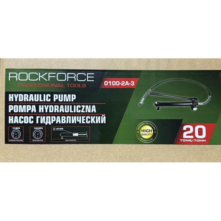 Хидравлична помпа 20 тона ROCKFORCE , RF-0100-2A-3 Хидравлична помпа 20 тона ROCKFORCE , RF-0100-2A-3