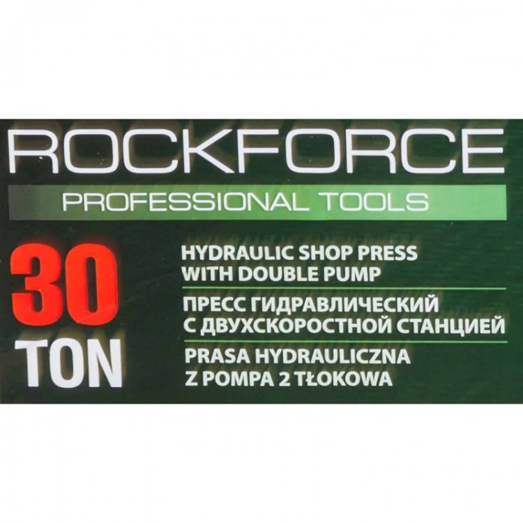 ХИДРАВЛИЧНА ПРЕСА 30 ТОНА ROCKFORCE ХИДРАВЛИЧНА ПРЕСА 30 ТОНА ROCKFORCE
