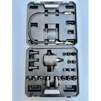 ПНЕВМАТИЧЕН ОБРАТЕН ЧУК ЗА ВАДЕНЕ НА ДЮЗИ 21 ЧАСТИ HAWEK