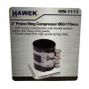 Скоба за сегменти 3"/ 75 мм 60 - 175мм HAWEK Скоба за сегменти 3"/ 75 мм 60 - 175мм HAWEK