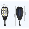Двойна соларна лампа 1800W с дистанционно управление SOLAR DRAGON ENERGY Двойна соларна лампа 1800W с дистанционно управление SOLAR DRAGON ENERGY