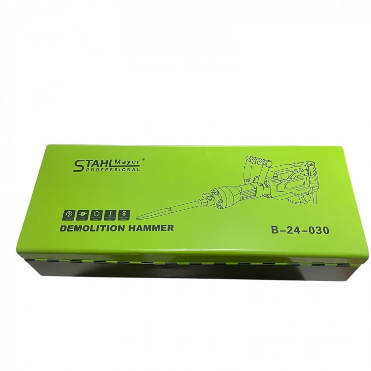 Професионелен Къртач 2500w STAHLMAYER Професионелен Къртач 2500w STAHLMAYER