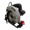 Ръчен Циркуляр STAHLMAYER 185mm , 1800W Ръчен Циркуляр STAHLMAYER 185mm , 1800W