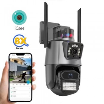 БЕЗЖИЧНА ДВОЙНА WIFI УПРАВЛЯЕМА ULTRA HD КАМЕРА С НОЩНО ВИЖДАНЕ 8 Х ZOOM И АЛАРМА