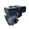 Четиритактов бензинов двигател за мотофреза, мотокултиватор 15HP STAHLMAYER Четиритактов бензинов двигател за мотофреза, мотокултиватор 15HP STAHLMAYER