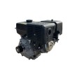 Четиритактов бензинов двигател за мотофреза, мотокултиватор 15HP STAHLMAYER Четиритактов бензинов двигател за мотофреза, мотокултиватор 15HP STAHLMAYER
