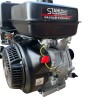 Четиритактов бензинов двигател за мотофреза, мотокултиватор 15HP STAHLMAYER Четиритактов бензинов двигател за мотофреза, мотокултиватор 15HP STAHLMAYER