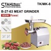 Месомелачка ТК/МК-8 800W