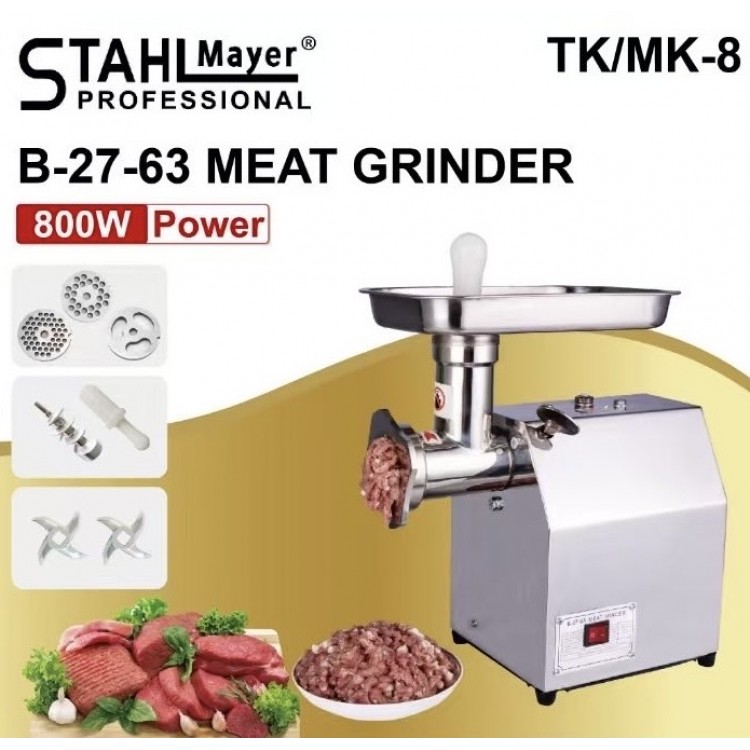 Месомелачка ТК/МК-8 800W
