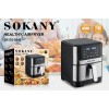 Air Fryer -  ЕЪРФРАЙЪР 7 литра , Sokany , SK-ZG-8040