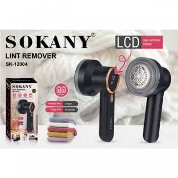 Машинка за премахване на мъхчета от дрехи  SOKANY SK-12004 – акумулаторна, 9W