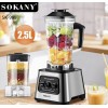Мултифункционален кухненски блендер  Sokany SK-999 – 6000W