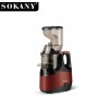 Професионална бавна сокоизстисквачка за студено пресоване Sokany SK-01005, 800W
