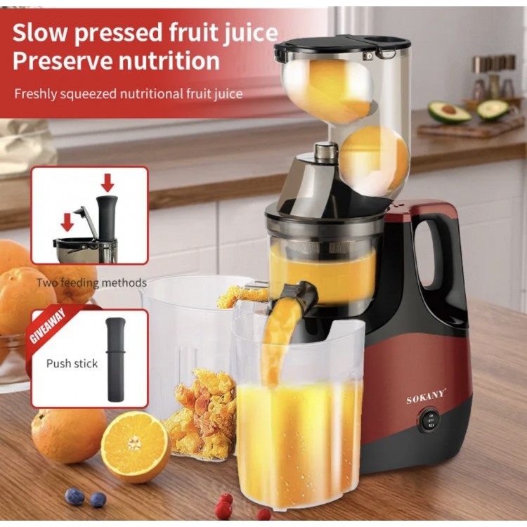 Професионална бавна сокоизстисквачка за студено пресоване Sokany SK-01005, 800W