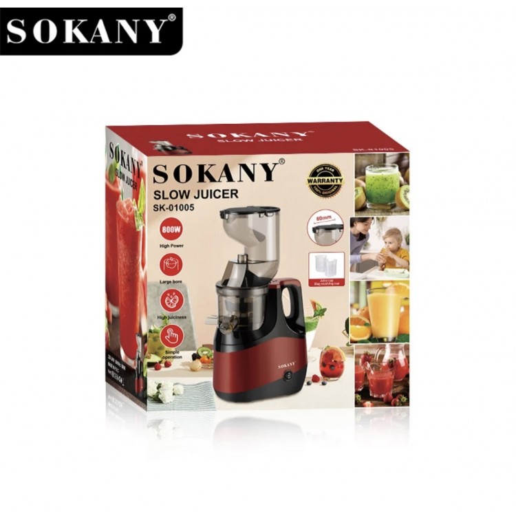 Професионална бавна сокоизстисквачка за студено пресоване Sokany SK-01005, 800W
