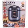 Мултикукър Sokany SK-07053 – 7 литра, 1000W