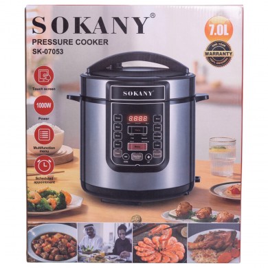 Мултикукър Sokany SK-07053 – 7 литра, 1000W