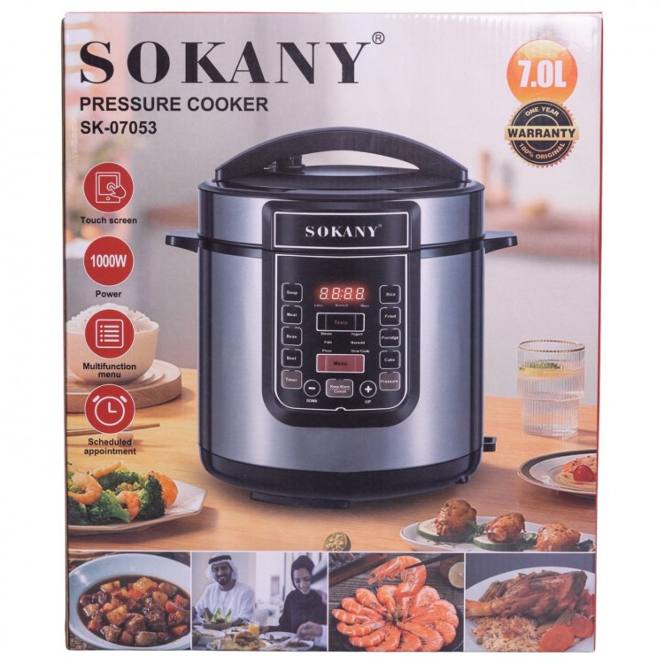 Мултикукър Sokany SK-07053 – 7 литра, 1000W