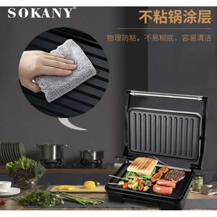 Електрически грил / скара SOKANY SK-223