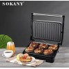 Електрически грил / скара SOKANY SK-223